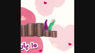 سرویس جهیزیه‌ی بهاز برای عروس‌های سپیدبخت 