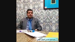 تشخیص سرطان سینه