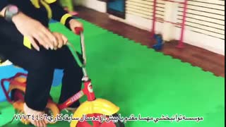 بهترین کلینیک توانبخشی تهران - توانبخشی مهسا مقدم