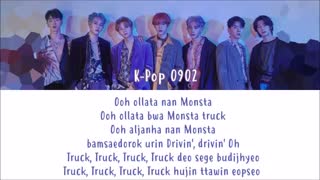 آهنگ MONSTA TRUCK  از منستااکس MONSTA X