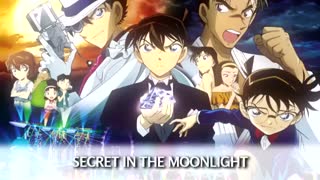 [ENG FANSUB] HIROOMI TOSAKA - BLUE SAPPHIRE (Detective Conan: The Fist of Blue Sapphire Theme Song)