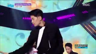 EXO-CBX - Blooming Day, 엑소-첸백시