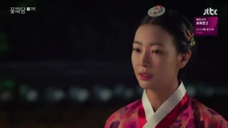 قسمت سیزدهم سریال کره ای خدمه گل : آژانس ازدواج چوسانFlower Crew 2019 +زیرنویس آنلاین با بازی کیم مین جه و پارک جیهون