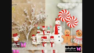 تم تولد جذاب