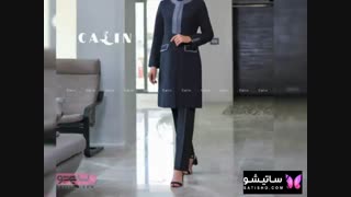 مدل مانتو اداری