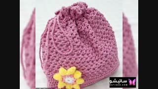 مدل کیف های بافتنی