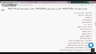 لیست رشته های بدون کنکور ارشد 99