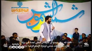 فوق العاده زیبا و تاثیر گذار | ماجرای شفای محمد امیر توسط امام رضا