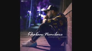 دانلود آهنگ مرداد خوابم نمیبره کامل + تیزر تصویری