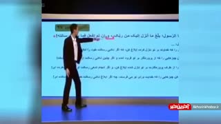 کنکور تو ایران به این راحتیه!!؟؟