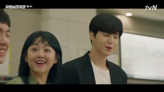 قسمت چهارم سریال کره ای Catch The Ghost 2019 - با زیرنویس فارسی