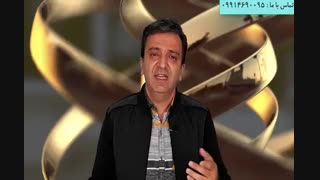 اطلاعات بیشتر آموزش راه اندازی وبسایت برای همه - مقدماتی