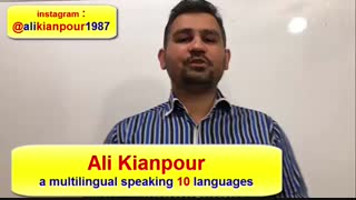 قویترین و سریعترین  روش آموزش زبان انگلیسی،ایتالیایی،روسی،آلمانی با استاد چند زبانه اهوازی-استاد علی کیانپور-Iranian polyglot