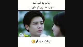 من گریه موخوام ....