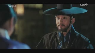 سریال افسانه نوکدو  قسمت 17-18 + زیرنویس فارسی