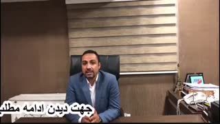 مشخصات فنی ظرفیت سرمایشی فروش کولرگازی اسپلیت آی کول در شیراز