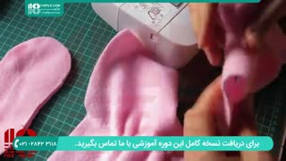 از سری آموزش های ساخت عروسک با لوازم دم دست - ساخت چکمه
