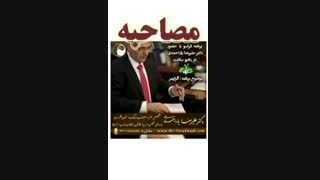 آلزایمر بخش دوم