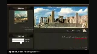 آنچه که در مورد کوروش باید بدانیم     Cyrus