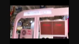 شانزدهمین نمایشگاه بین المللی تاسیسات IHE2017