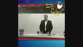 راه های درمان بیماری صرع