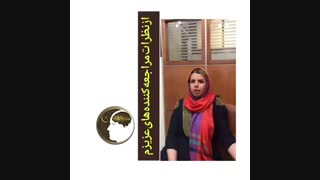 نظر مراجعه کننده دکتر یاراحمدی