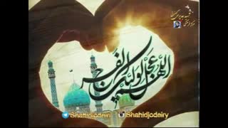 نماهنگ دردلریموز دواسی