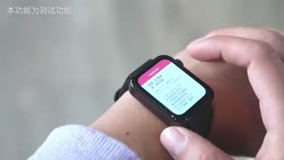 دموی تبلیغاتی شیائومی Mi Watch