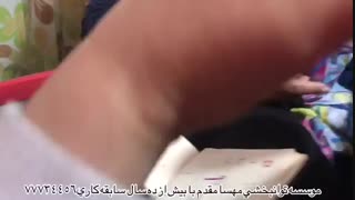 بهترین کلینیک توانبخشی تهران - توانبخشی مهسا مقدم