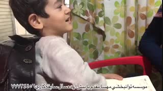 بهترین کلینیک توانبخشی تهران - توانبخشی مهسا مقدم