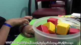 بهترین کلینیک توانبخشی تهران - توانبخشی مهسا مقدم