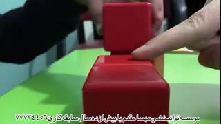 بهترین کلینیک توانبخشی تهران - توانبخشی مهسا مقدم