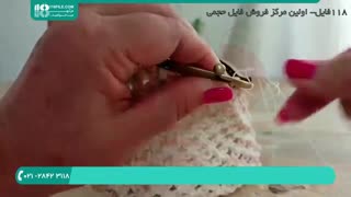 مکرومه بافی کیف پول زنانه