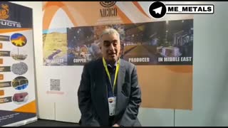 بخش ۱/ اردشیر سعدمحمدی، مدیرعامل شرکت ملی صنایع مس ایران در حاشیه IMARC2019