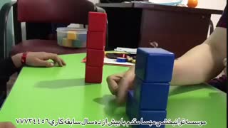 بهترین کلینیک توانبخشی تهران - توانبخشی مهسا مقدم