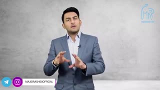 مشاور سلامتی کسب و کار از زبان مجید رشیدی