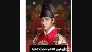 در انتظار2020