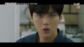 سریال کره ای روحو بگیر CATCH THE GHOST با زیرنویس فارسی