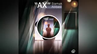 آهنگ جدید و احساسی سیامک عباسی به نام عکس