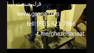 دربند