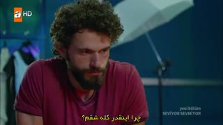 سریال Seviyor Sevmiyor (دوستم داره دوستم نداره) قسمت ۹ با زیرنویس چسبیده فارسی