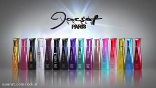 فروش انواع عطر ژکساف زنانه و مردانه در آلیار