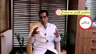 سیروز کبدی و راه های درمان آن و نحوه انجام باند لیگاسیون واریس مری