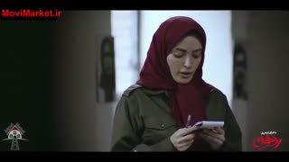 دانلود فیلم ماجرای نیمروز رد خون