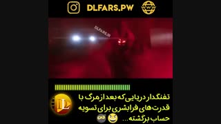 تریلر فیلم Bloodshot با بازی Vin Diesel