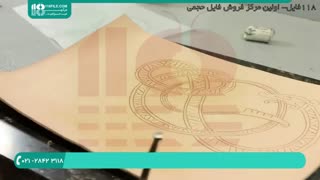آموزش حکاکی روی چرم طبیعی