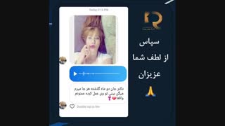 جراح زیبایی بینی