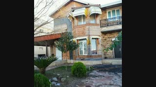 ویلا فروشی در شمال