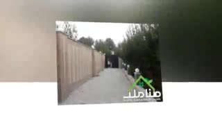 740 مترباغ با درختان فوق العاده کد1791