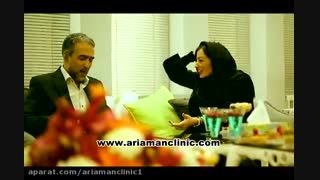 سالگرد  افتتاحیه  کلینیک  زیبایی  آریا من  با حضور هنرمندان مطرح -02141608